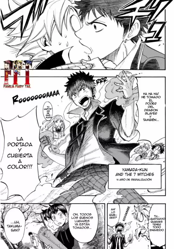 Magazine Ohanami!! capítulo 1, página 5