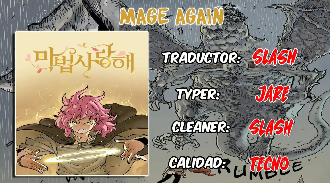 Mage Again capítulo 6, página 1