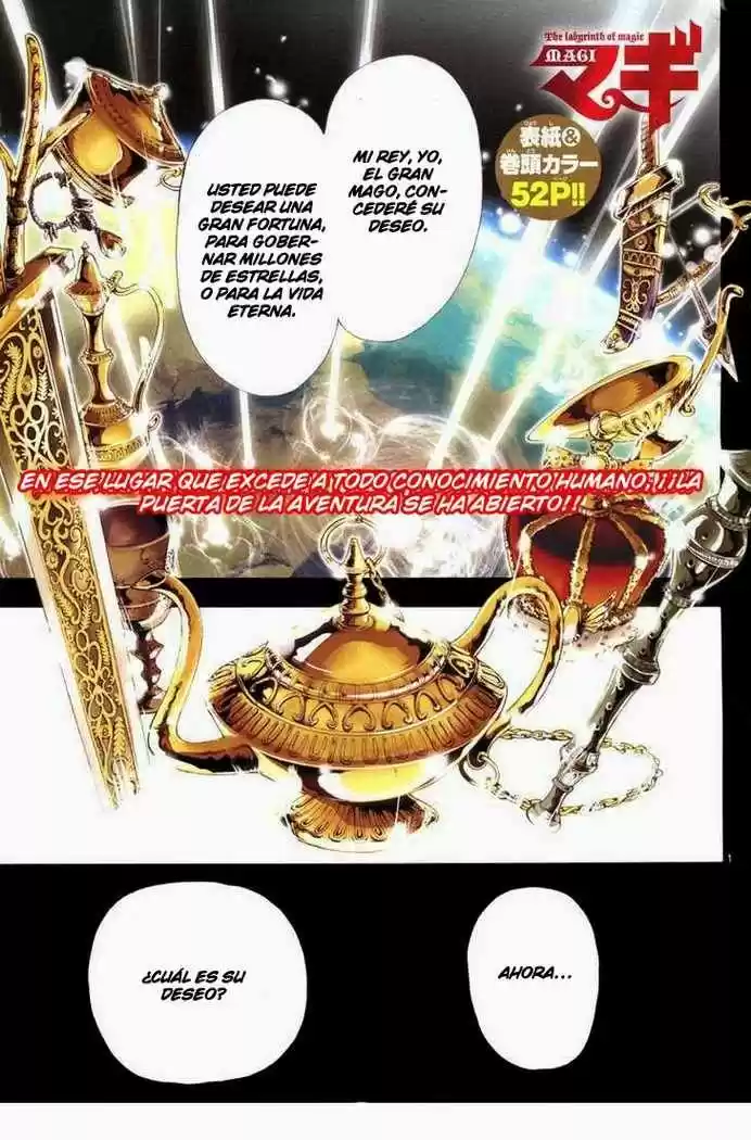 Magi capítulo 1, página 8
