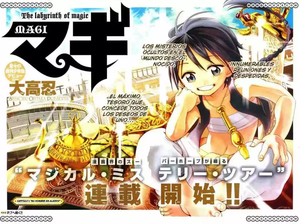 Magi capítulo 1, página 9