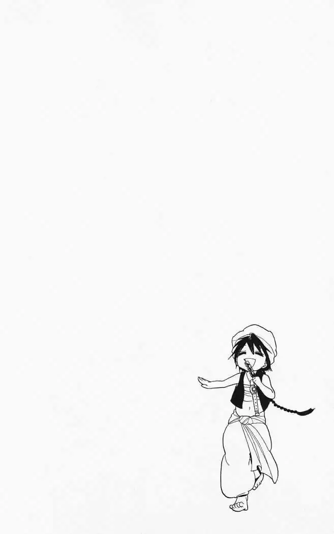 Magi capítulo 1, página 10