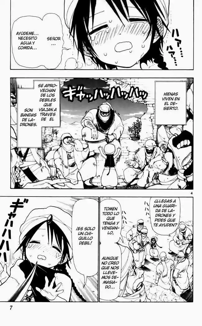 Magi capítulo 1, página 11