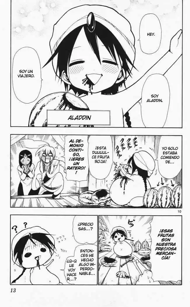 Magi capítulo 1, página 17