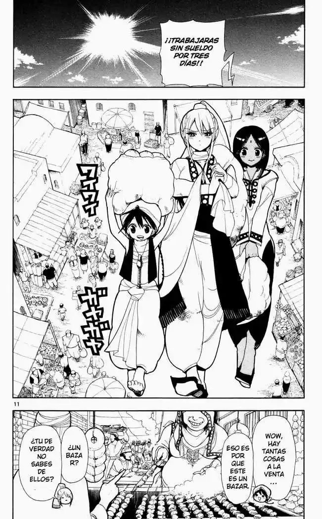 Magi capítulo 1, página 18