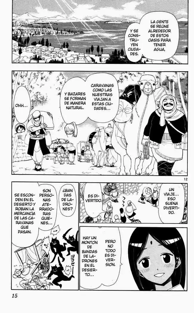 Magi capítulo 1, página 19