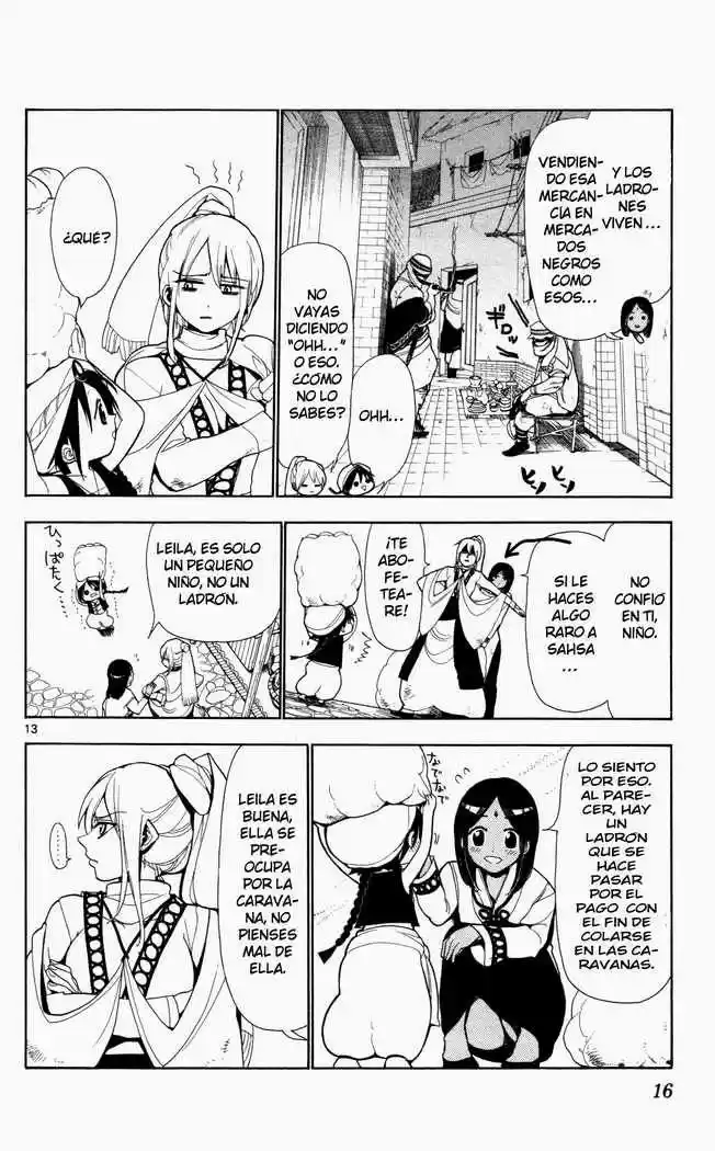 Magi capítulo 1, página 20