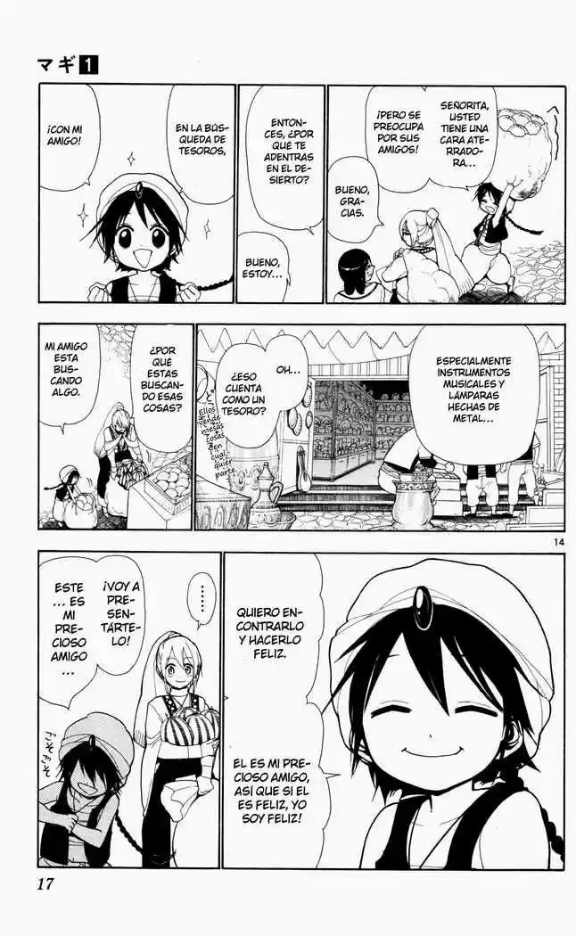 Magi capítulo 1, página 21