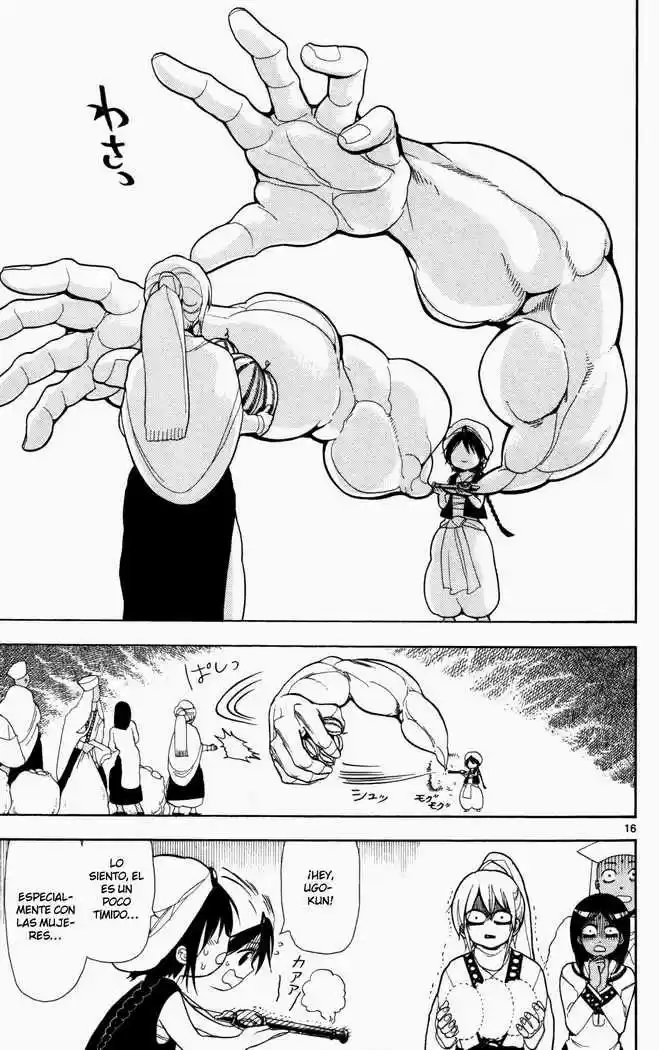 Magi capítulo 1, página 23