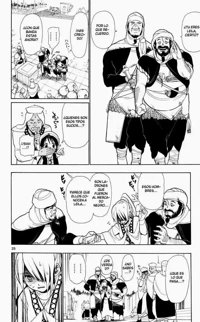 Magi capítulo 1, página 32