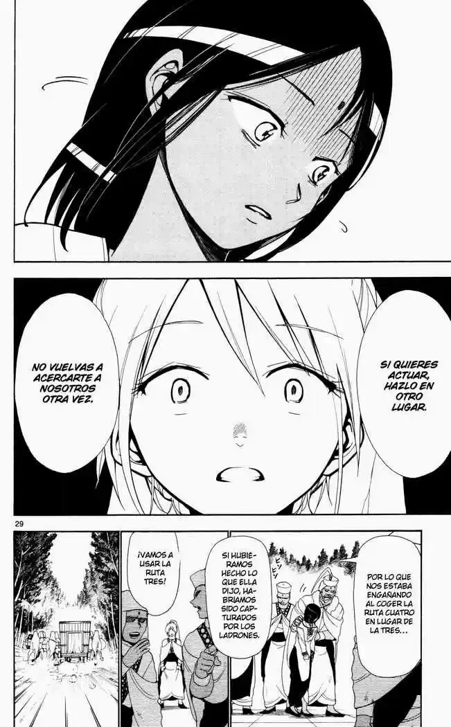 Magi capítulo 1, página 36