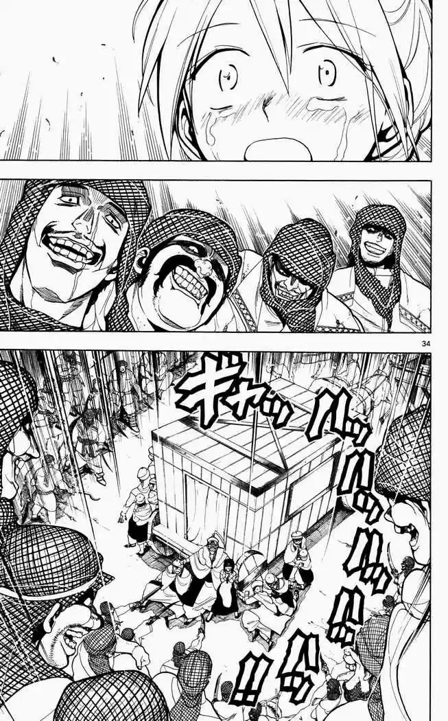 Magi capítulo 1, página 41