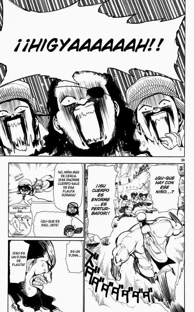 Magi capítulo 1, página 45