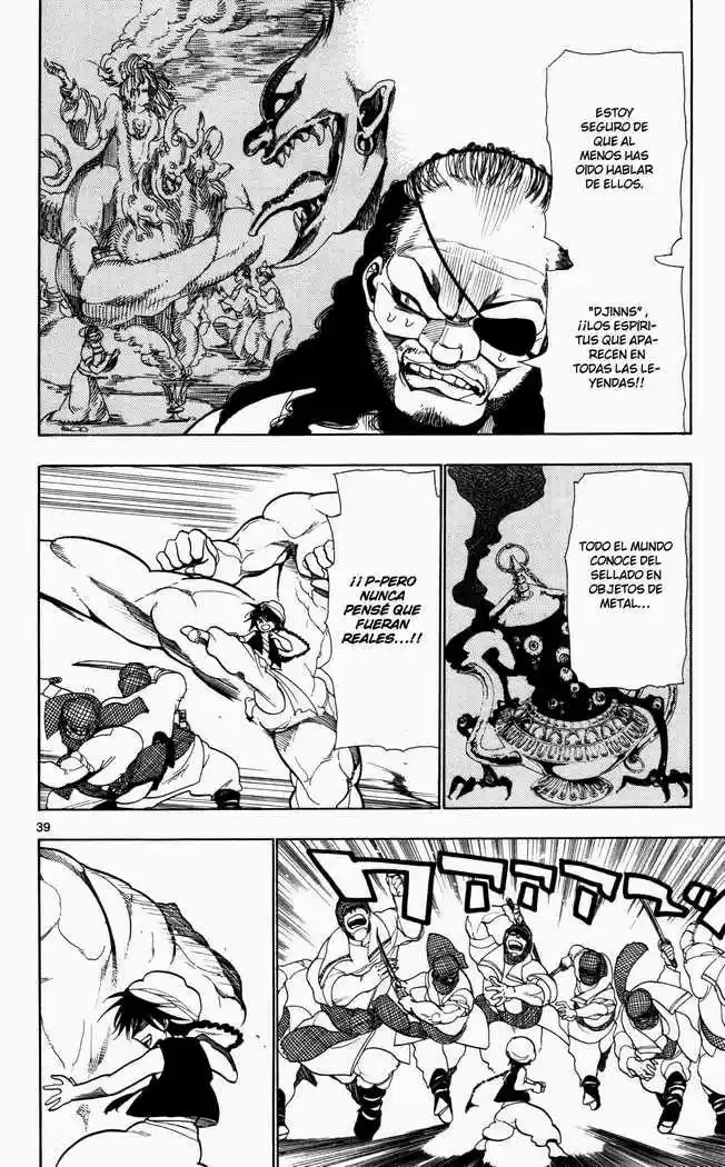 Magi capítulo 1, página 46