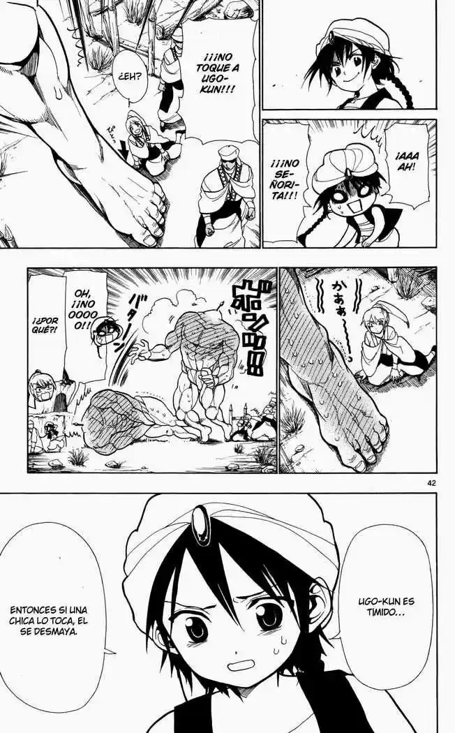 Magi capítulo 1, página 49