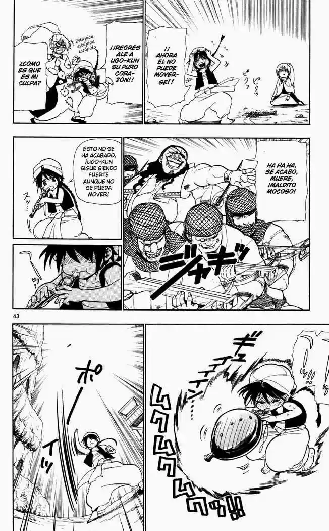 Magi capítulo 1, página 50