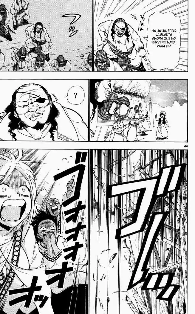 Magi capítulo 1, página 51