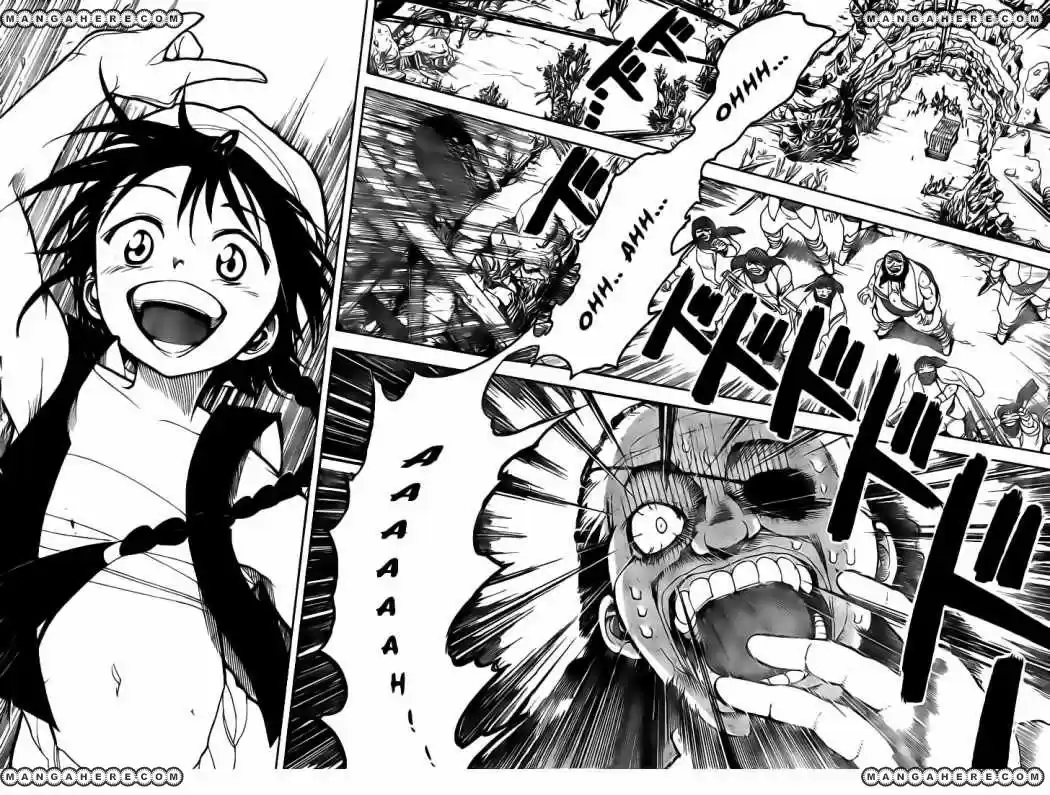 Magi capítulo 1, página 52