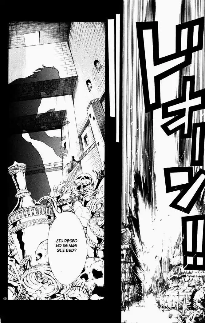Magi capítulo 1, página 54