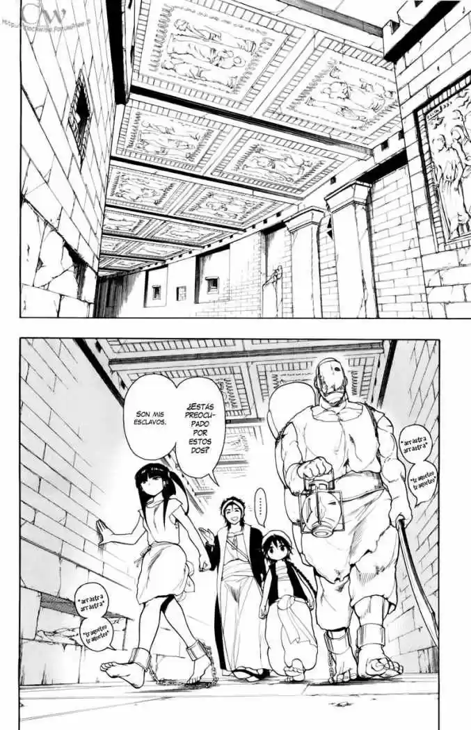 Magi capítulo 10, página 4