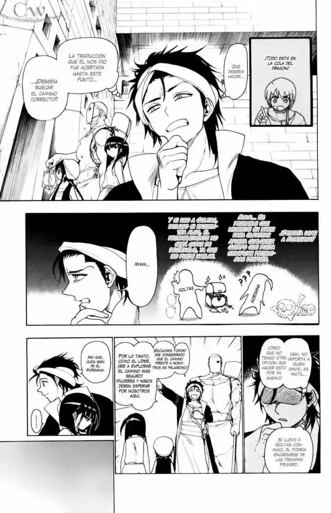 Magi capítulo 10, página 7
