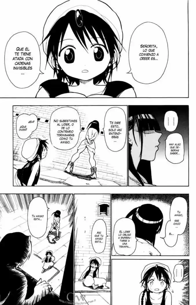 Magi capítulo 10, página 13