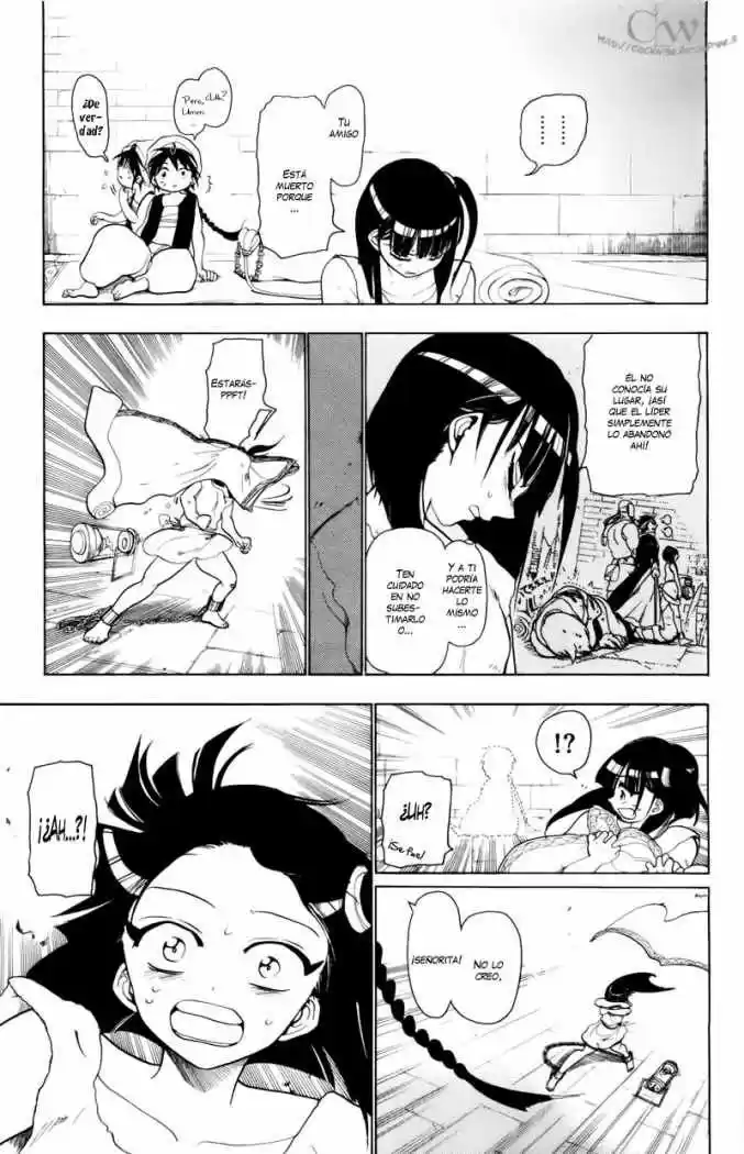 Magi capítulo 10, página 15