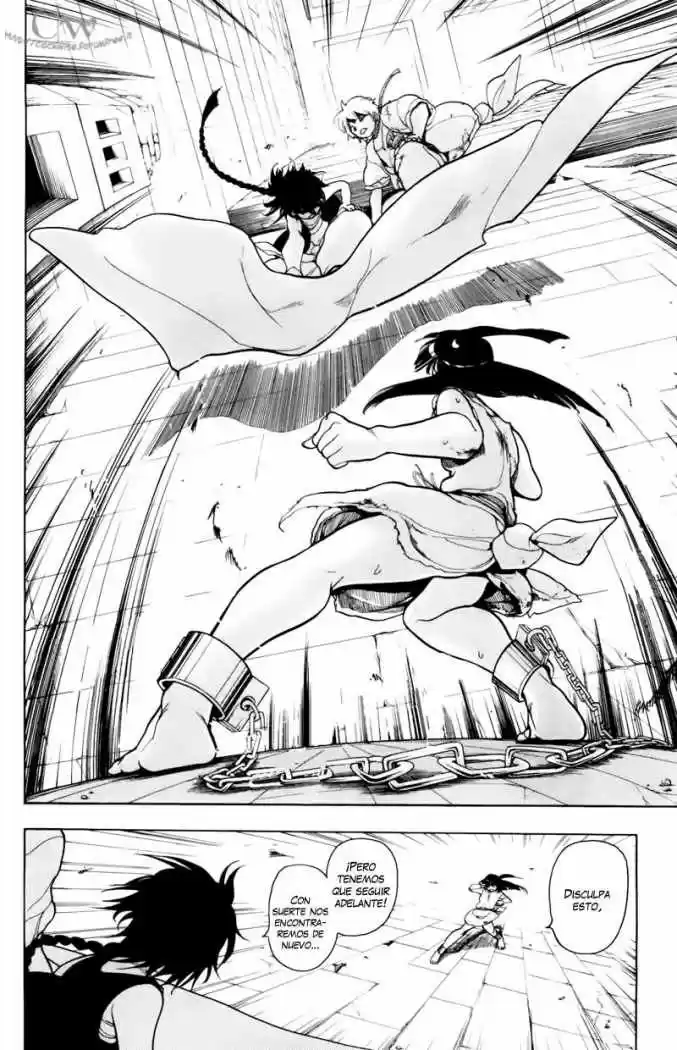Magi capítulo 10, página 16