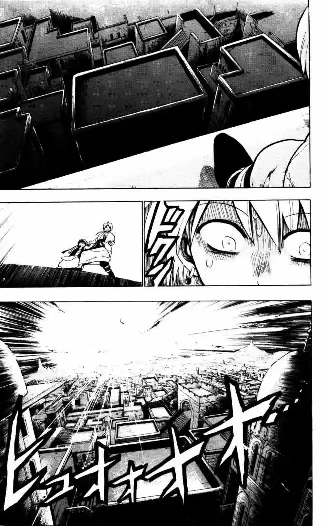 Magi capítulo 11, página 8