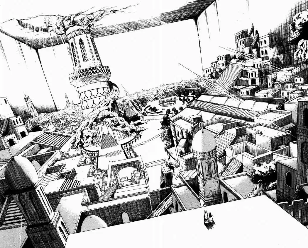 Magi capítulo 11, página 9