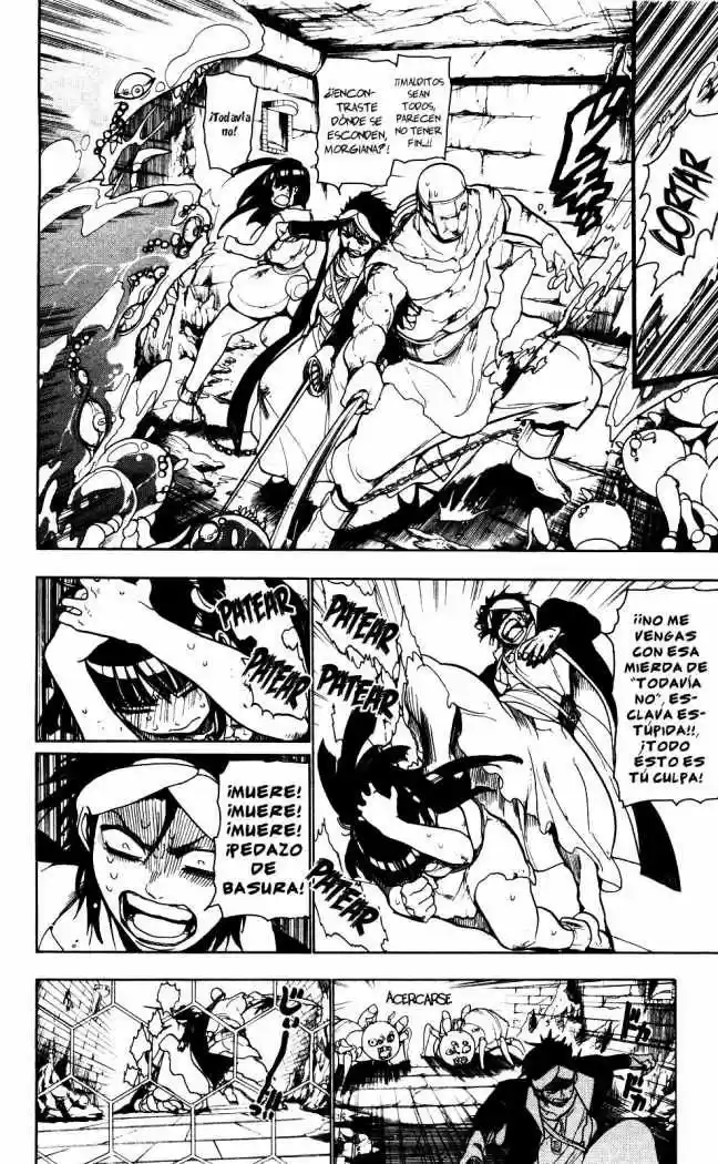 Magi capítulo 11, página 12