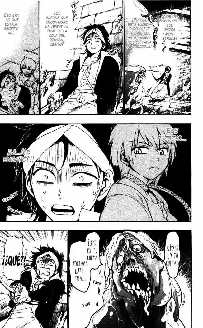 Magi capítulo 11, página 13