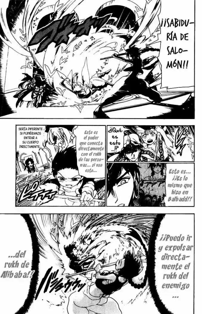 Magi capítulo 115, página 2