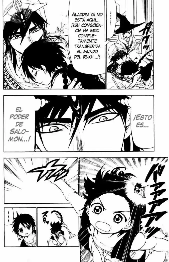 Magi capítulo 115, página 3