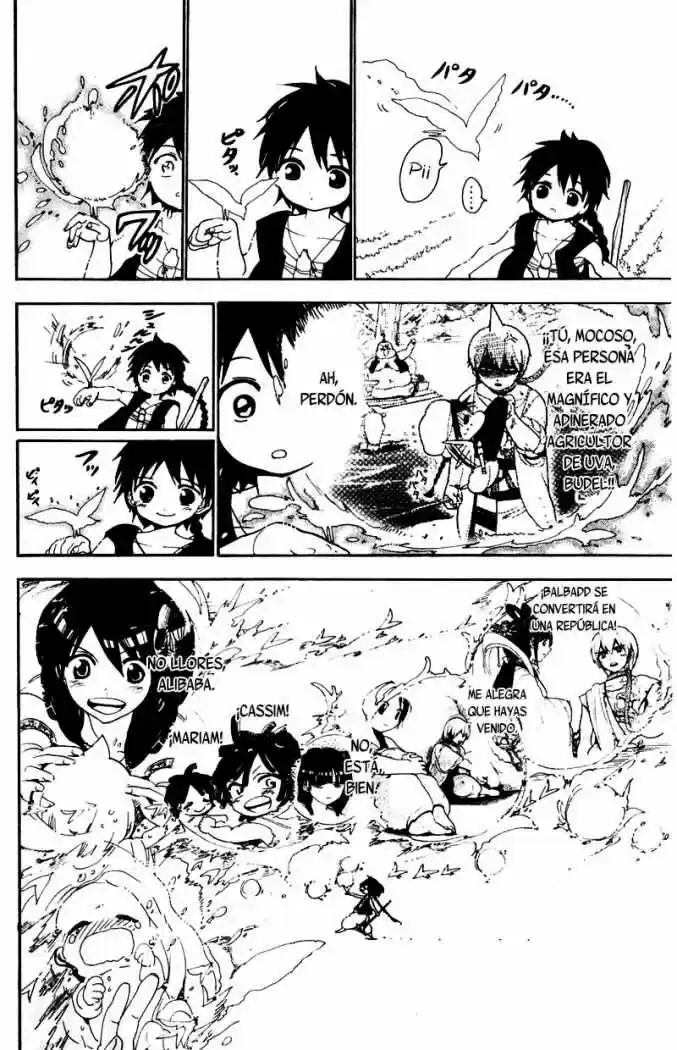 Magi capítulo 115, página 5