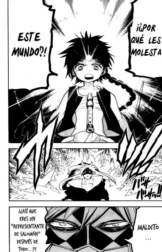 Magi capítulo 115, página 9