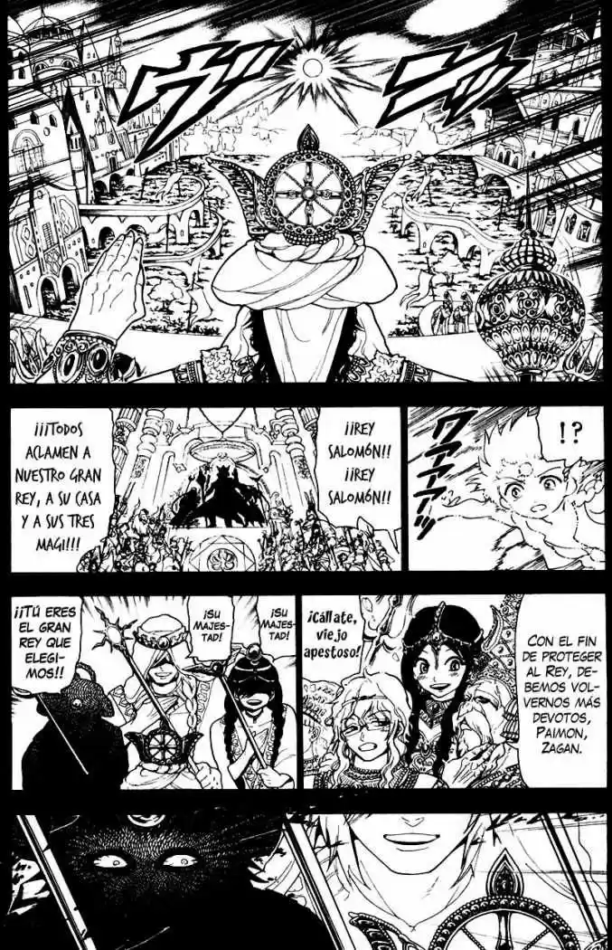 Magi capítulo 115, página 15