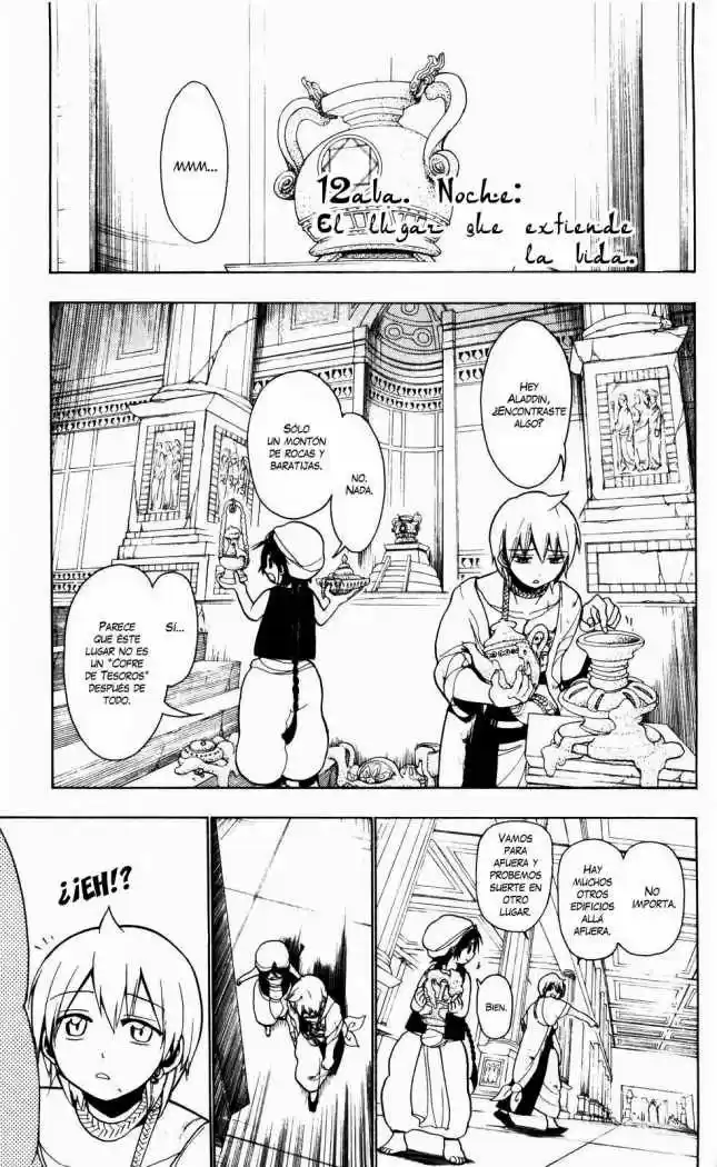 Magi capítulo 12, página 3