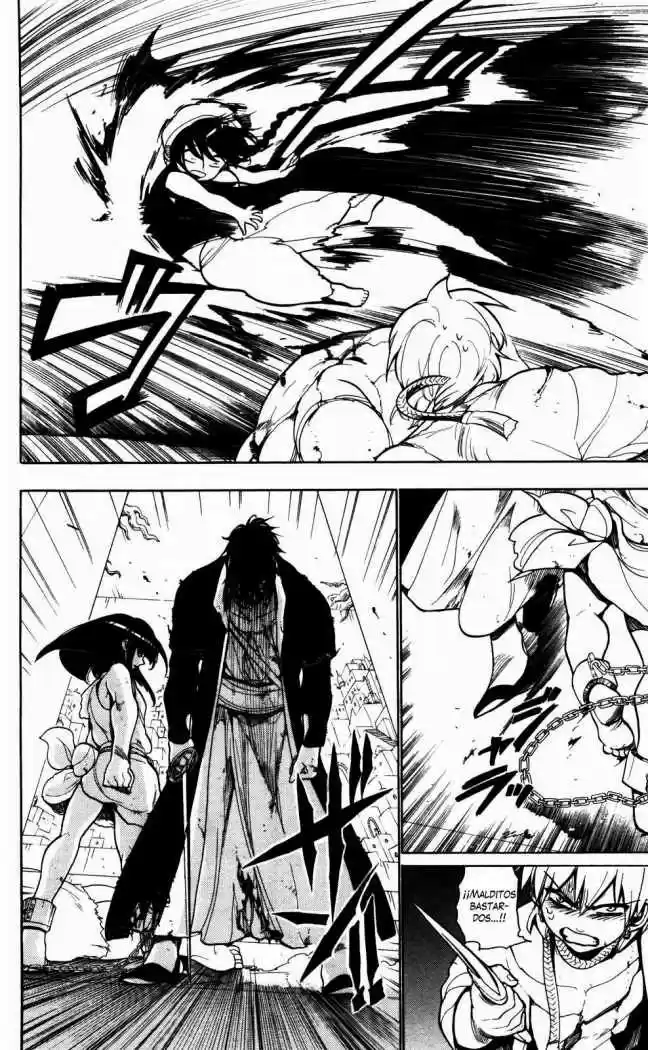 Magi capítulo 12, página 6
