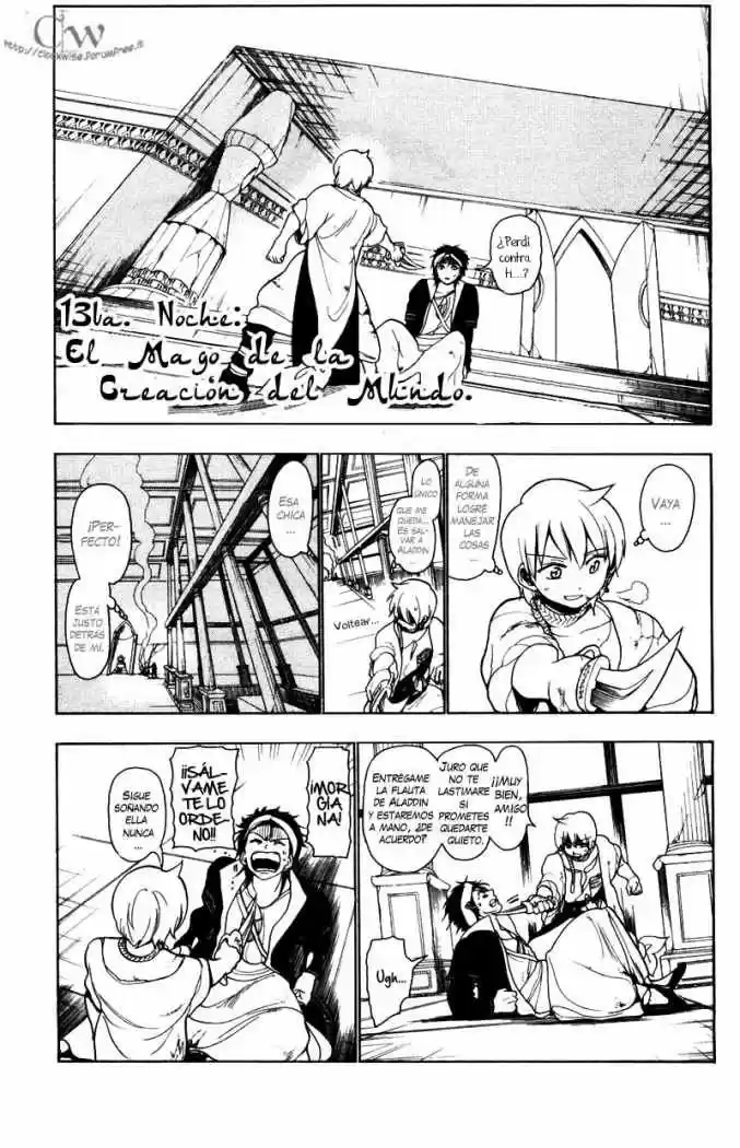 Magi capítulo 13, página 3
