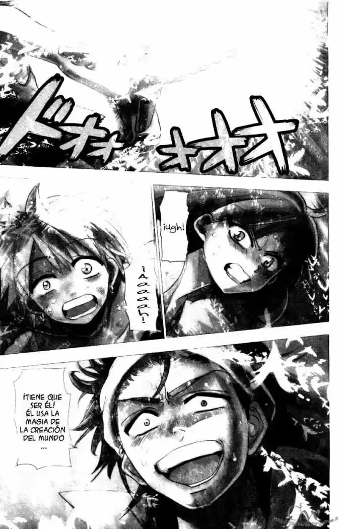 Magi capítulo 14, página 2