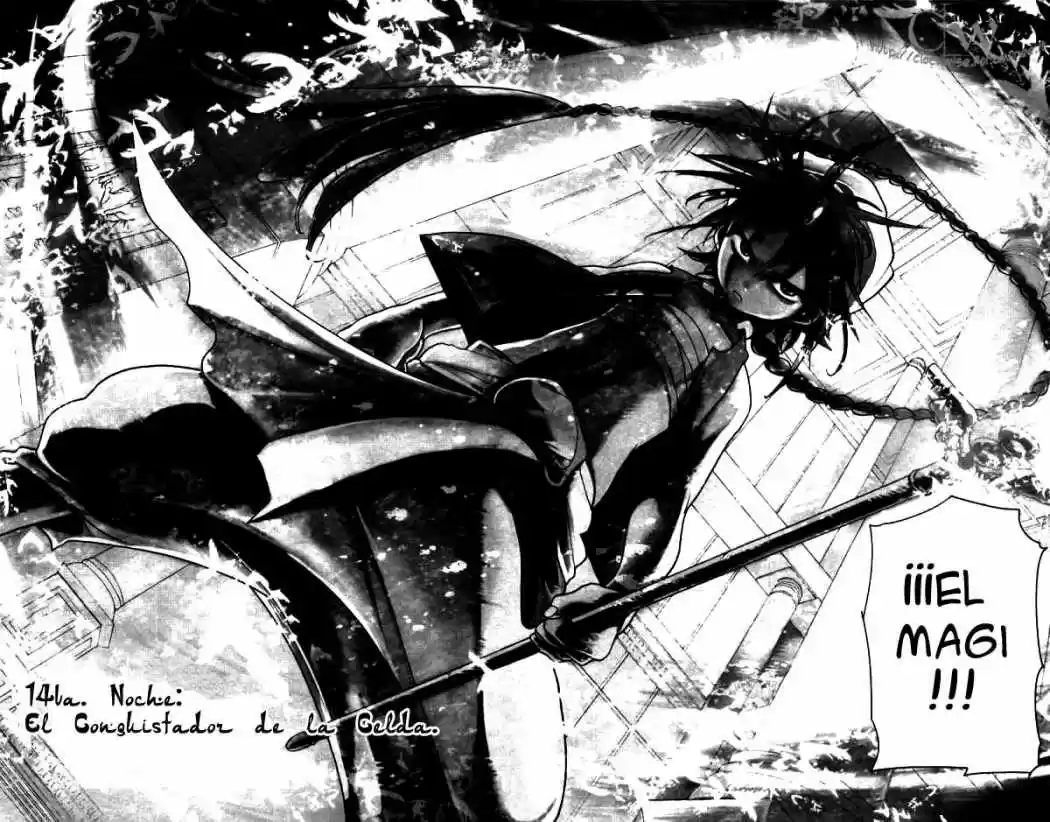 Magi capítulo 14, página 3