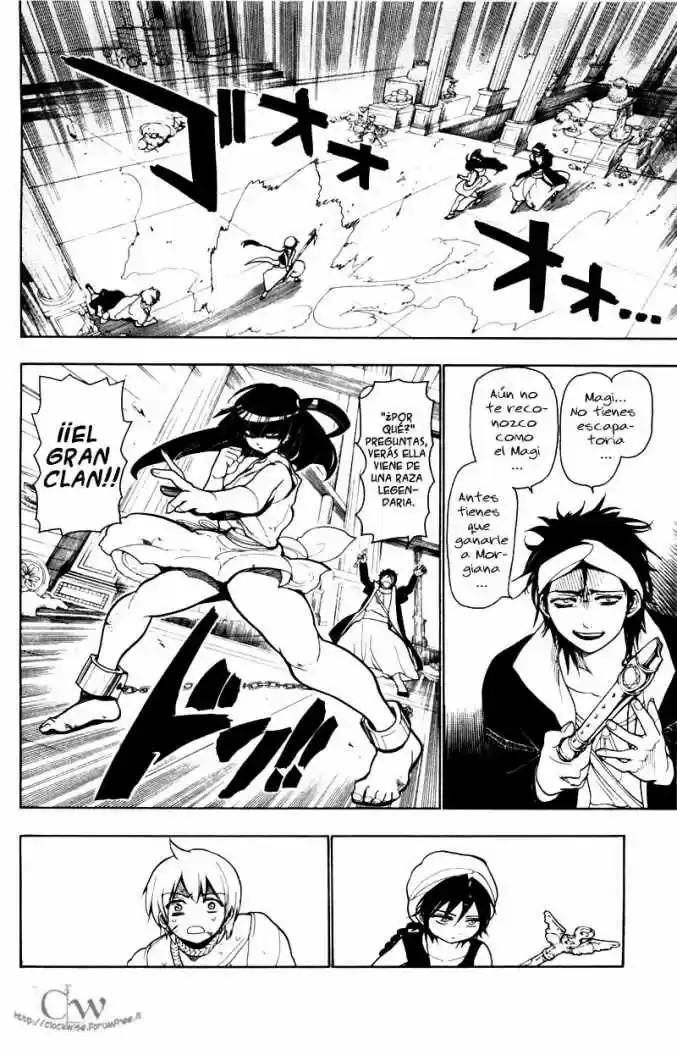 Magi capítulo 14, página 5