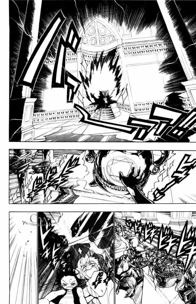 Magi capítulo 14, página 13