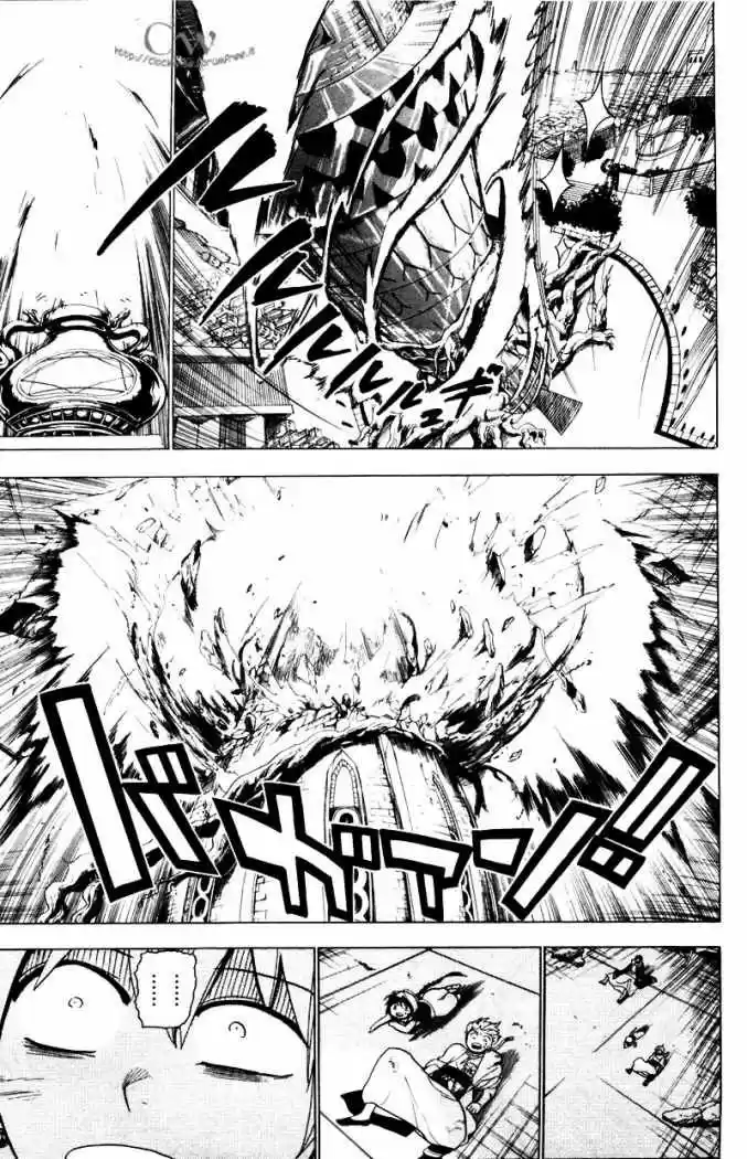 Magi capítulo 14, página 14