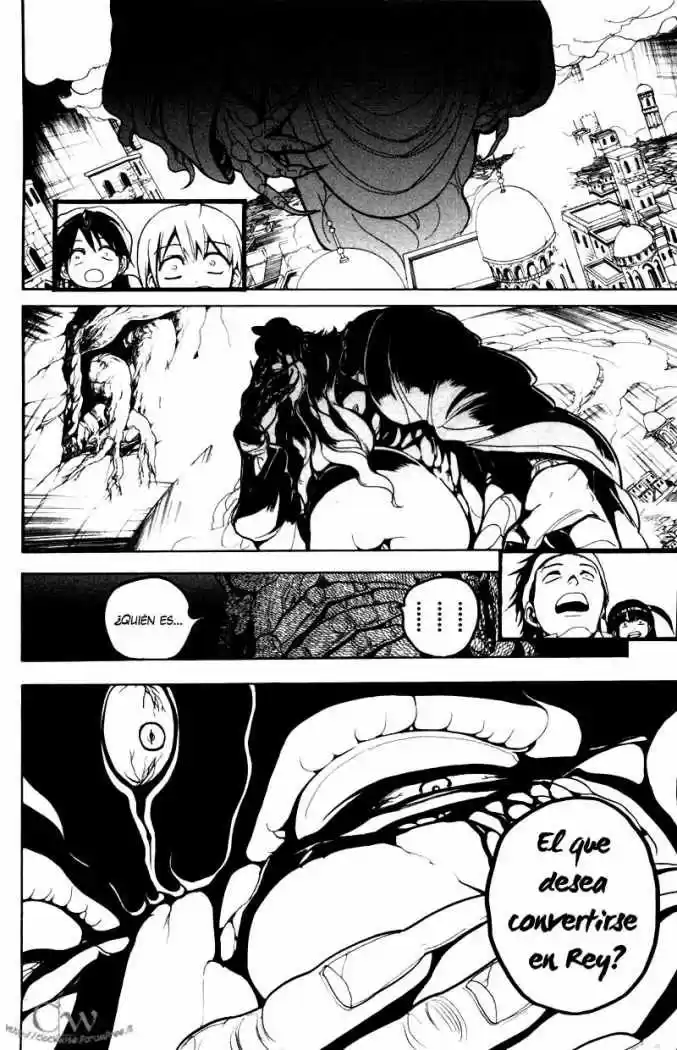 Magi capítulo 14, página 16