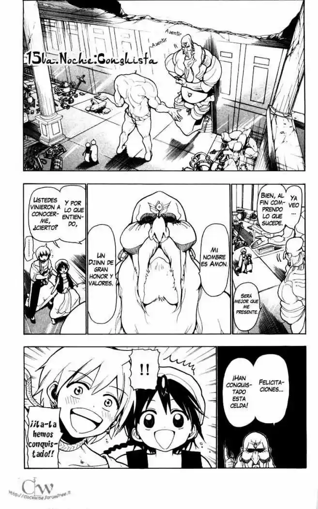 Magi capítulo 15, página 2