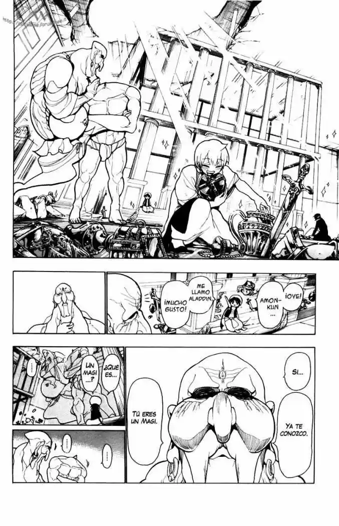 Magi capítulo 15, página 3