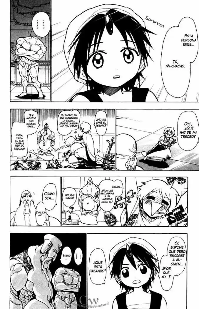 Magi capítulo 15, página 5