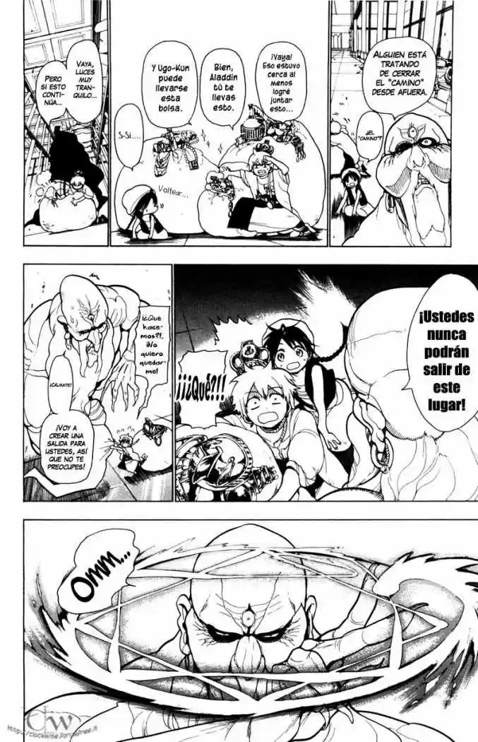 Magi capítulo 15, página 7