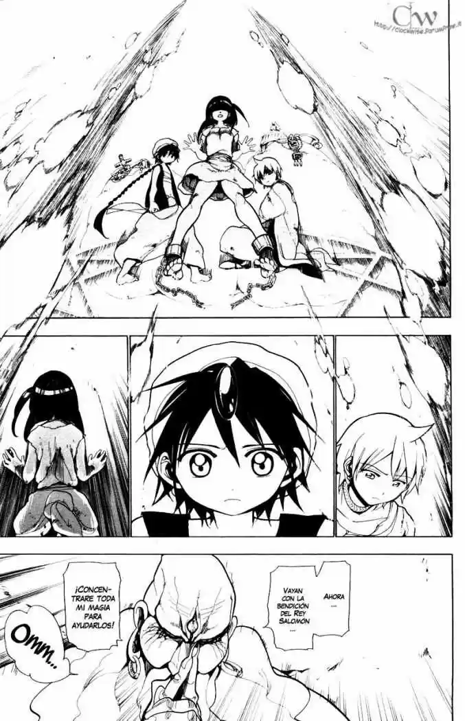 Magi capítulo 15, página 16